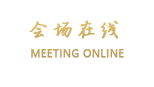丽江古城流云居主题客栈